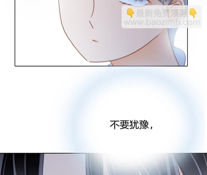 第45话 解封(1/2)-第49话