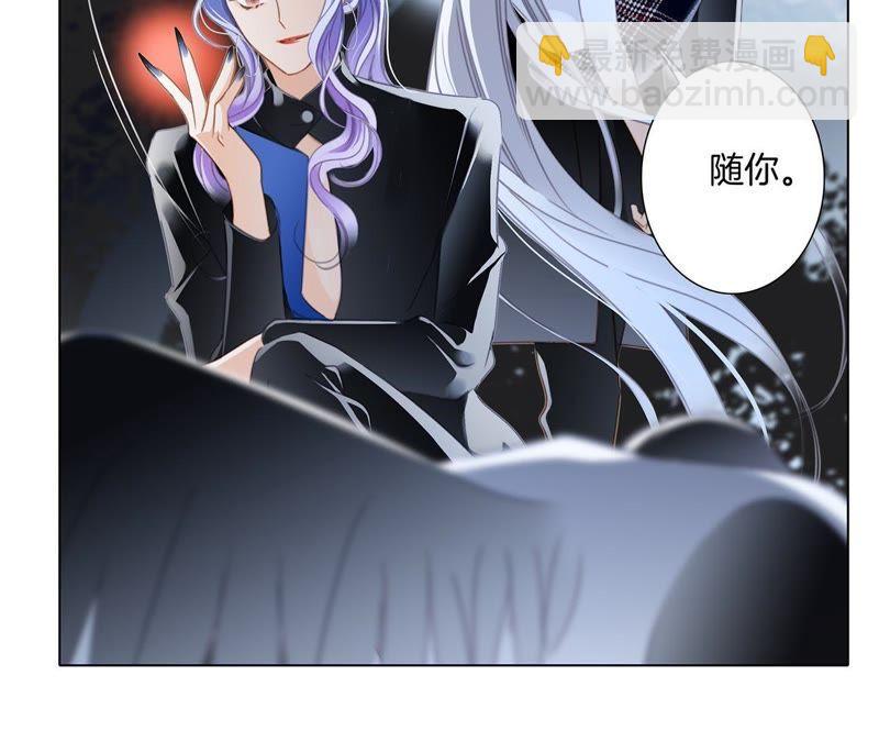 第47话 钥匙(1/2)-第51话