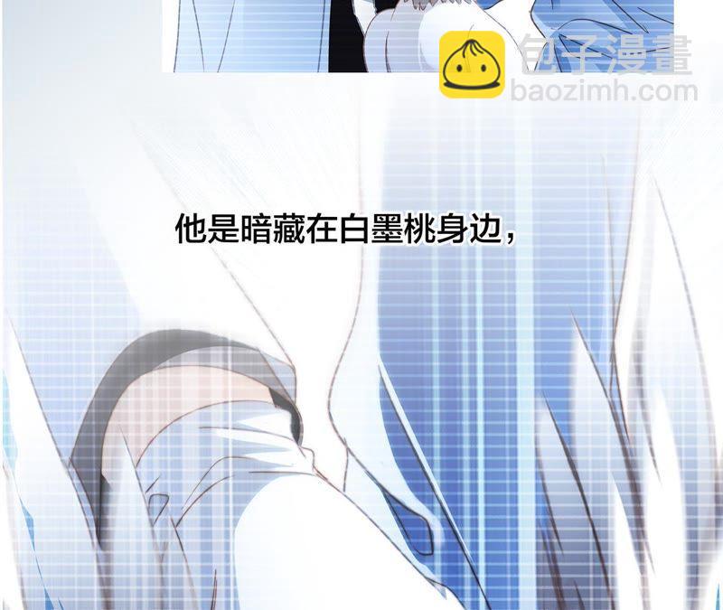 第47话 钥匙(1/2)-第51话