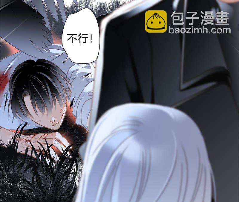 第47话 钥匙(1/2)-第51话