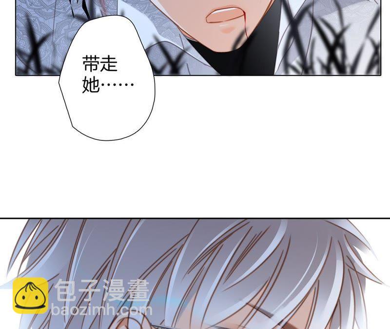 第47话 钥匙(1/2)-第51话
