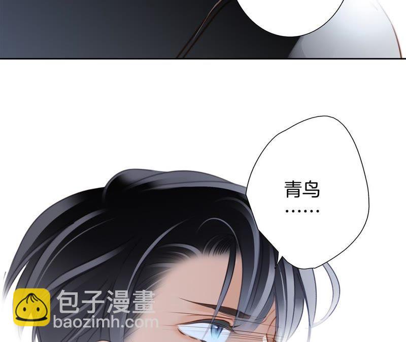 第47话 钥匙(1/2)-第51话