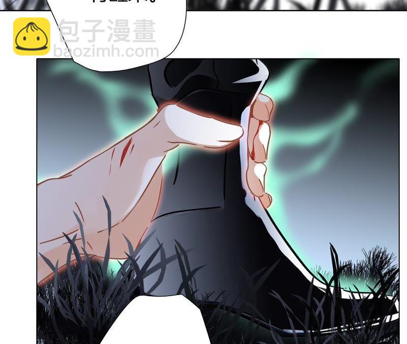 第47话 钥匙(1/2)-第51话