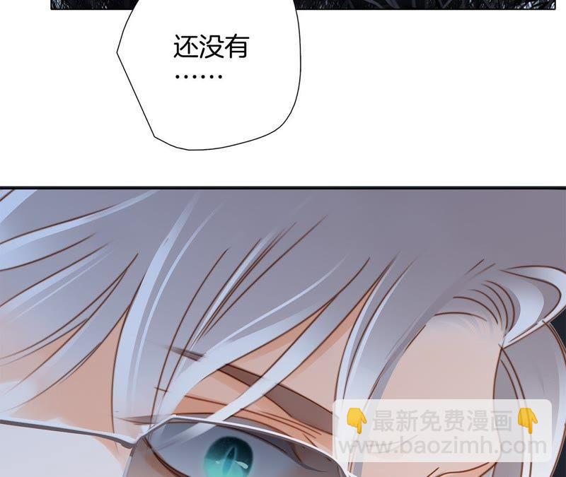 第47话 钥匙(1/2)-第51话