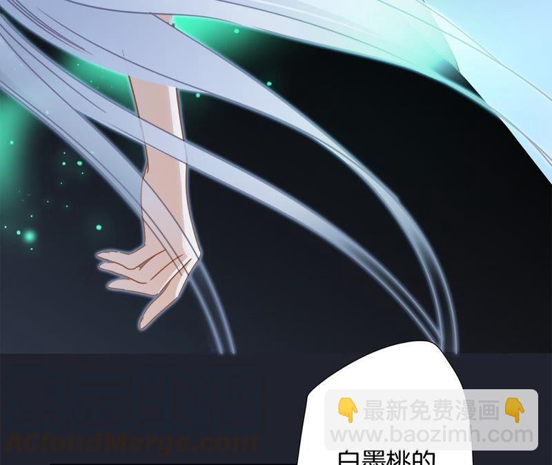 第47话 钥匙(1/2)-第51话