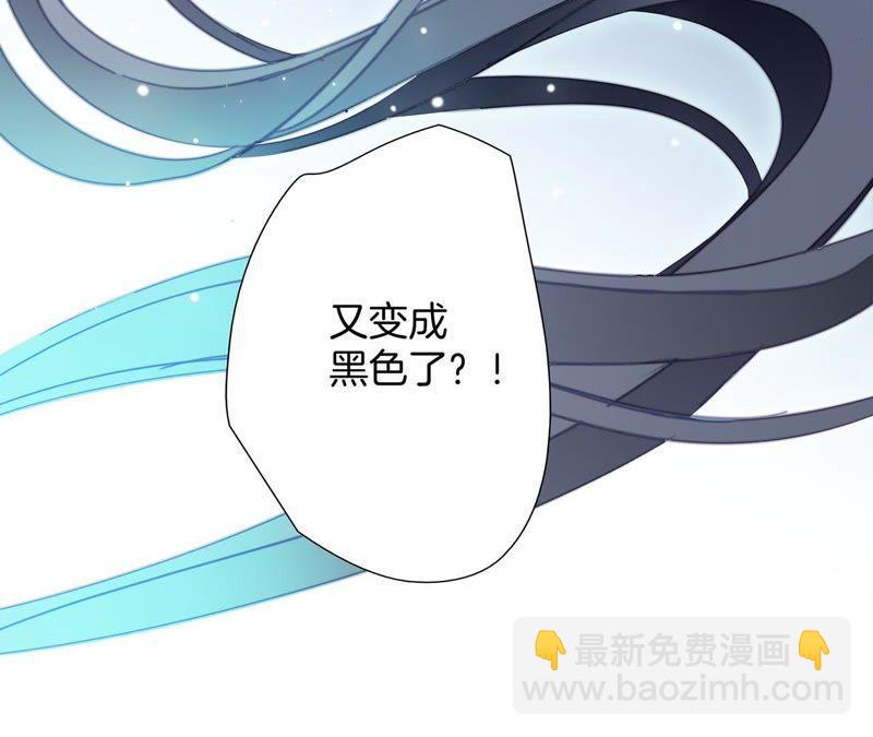 第47话 钥匙(1/2)-第51话