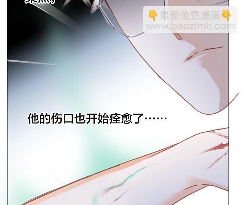 第47话 钥匙(1/2)-第51话