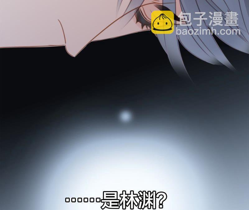 第47话 钥匙(1/2)-第51话