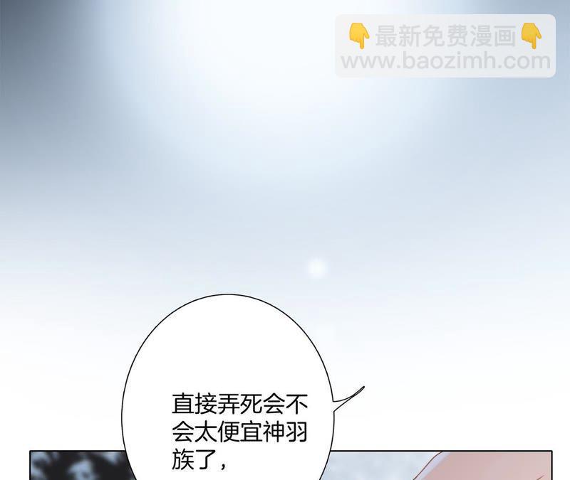 第47话 钥匙(1/2)-第51话