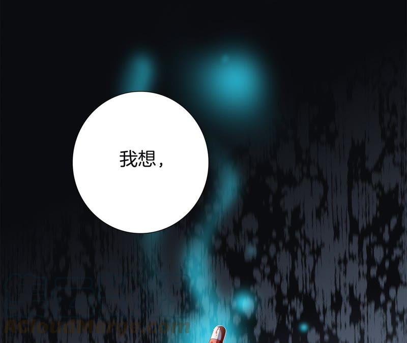 第49话 决心(1/3)-第53话