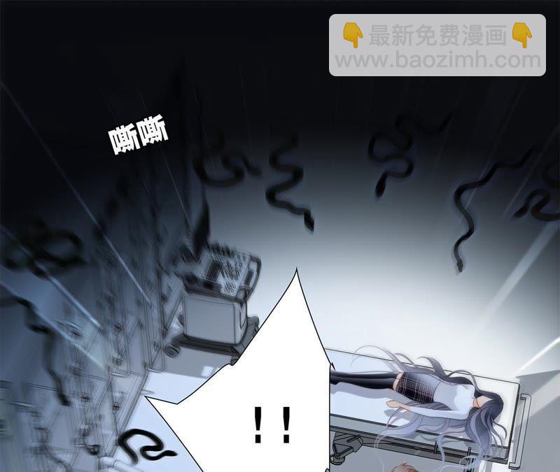 第49话 决心(1/3)-第53话