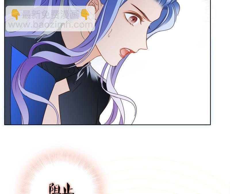 第49话 决心(1/3)-第53话
