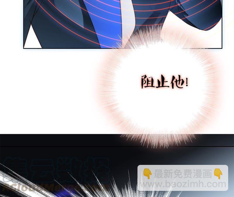 第49话 决心(1/3)-第53话