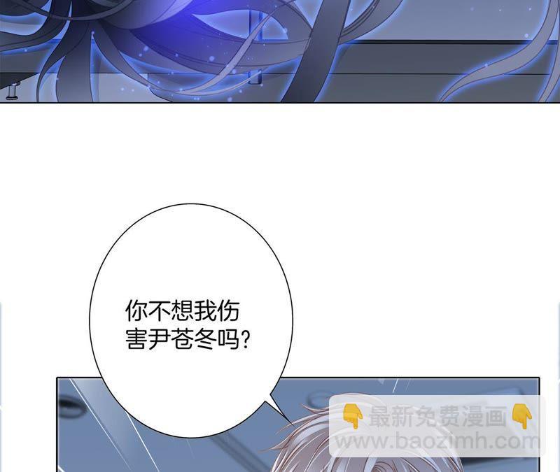 第49话 决心(1/3)-第53话