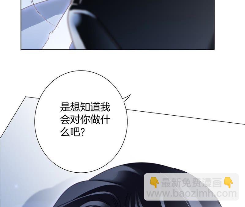 第49话 决心(1/3)-第53话