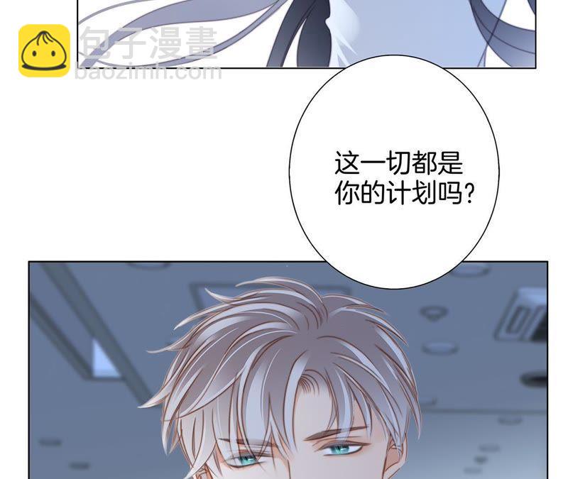 第49话 决心(1/3)-第53话