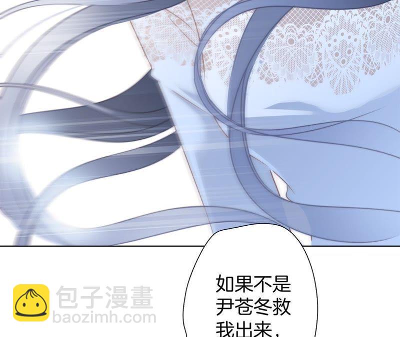 第49话 决心(1/3)-第53话
