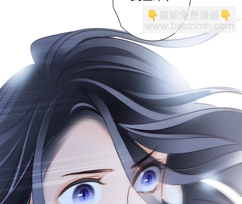 第49话 决心(1/3)-第53话