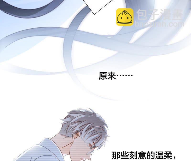 第49话 决心(1/3)-第53话