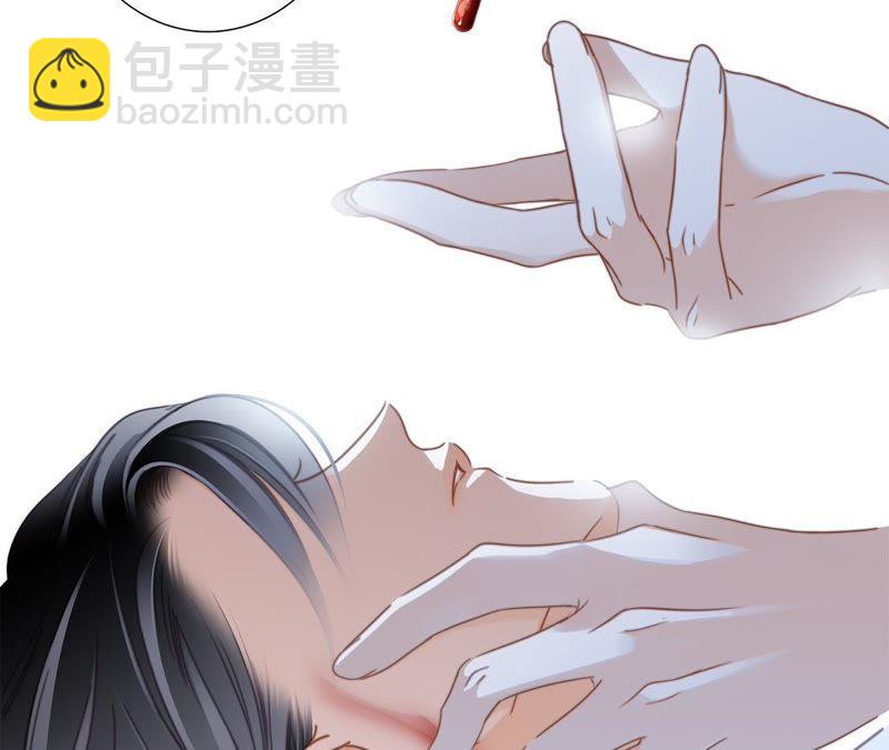 第49话 决心(1/3)-第53话