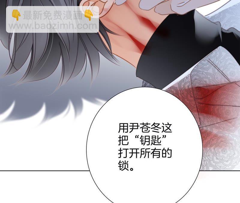 第49话 决心(1/3)-第53话