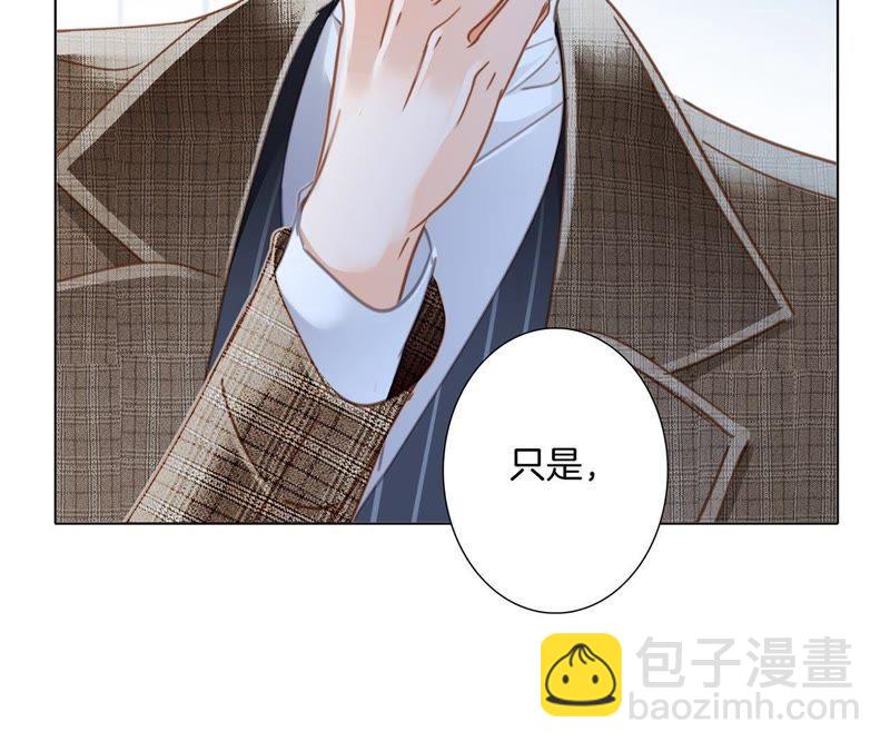 第51话 修罗场(1/2)-第55话