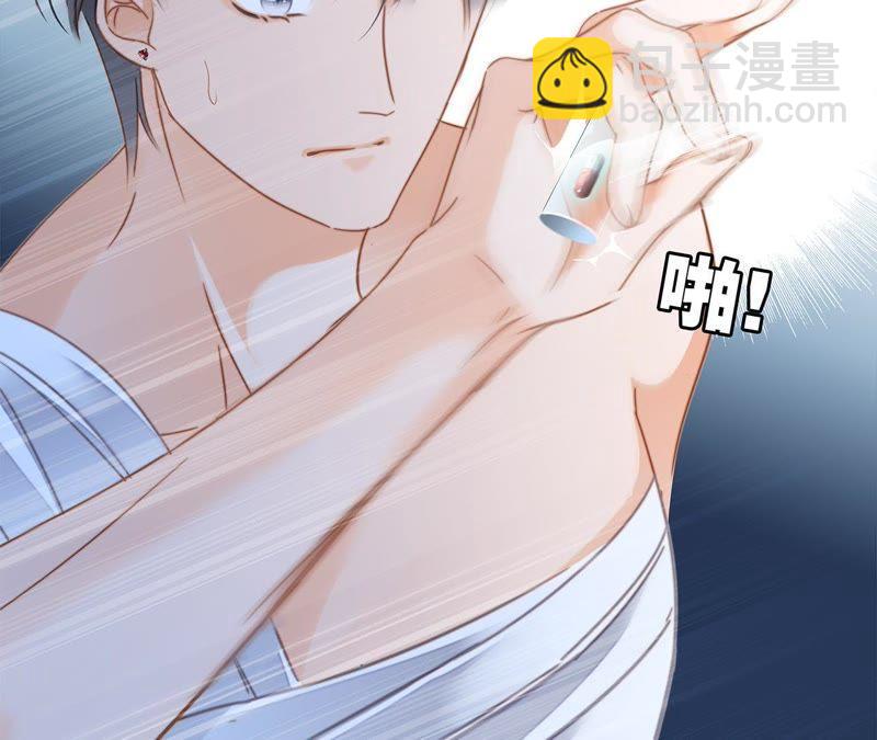 第51话 修罗场(1/2)-第55话