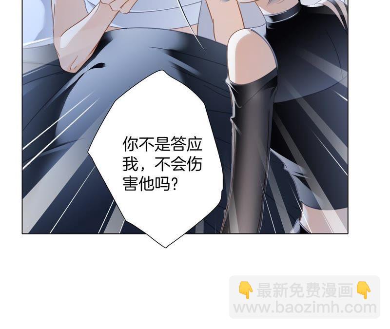 第51话 修罗场(1/2)-第55话