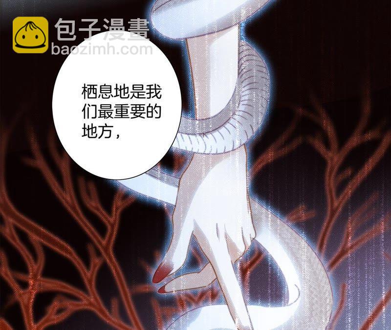 第51话 修罗场(1/2)-第55话