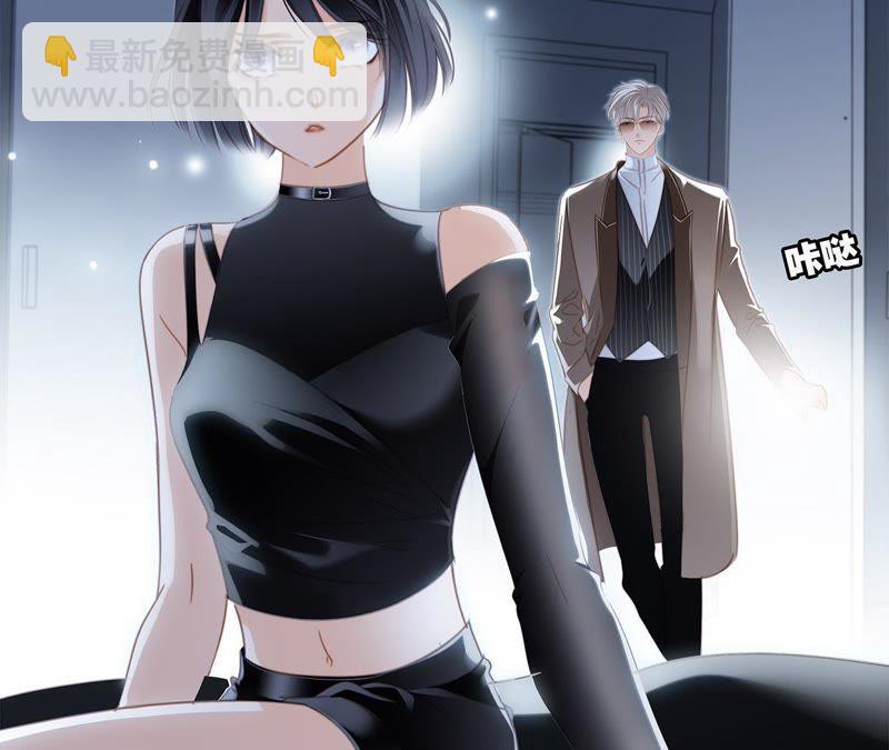 第51话 修罗场(1/2)-第55话