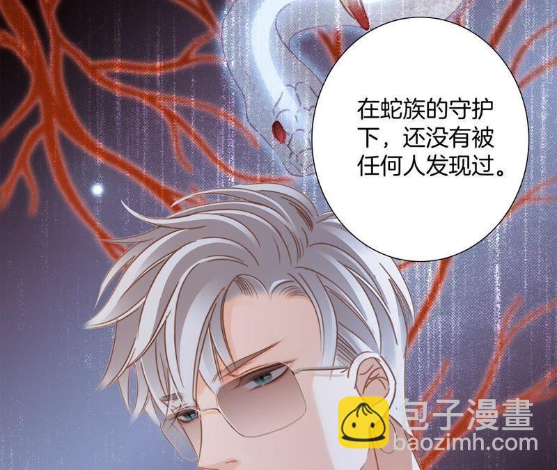 第51话 修罗场(1/2)-第55话