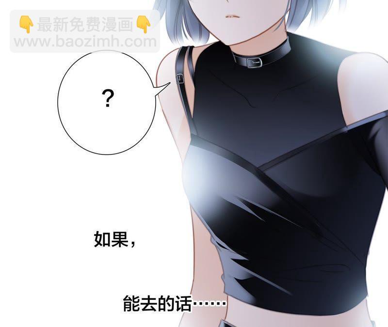 第51话 修罗场(1/2)-第55话