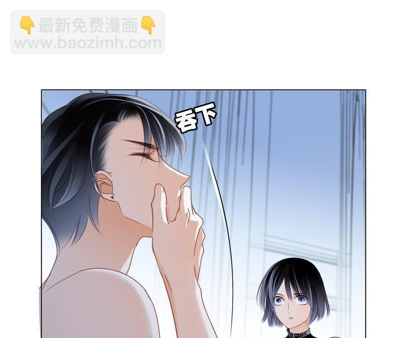 第51话 修罗场(1/2)-第55话
