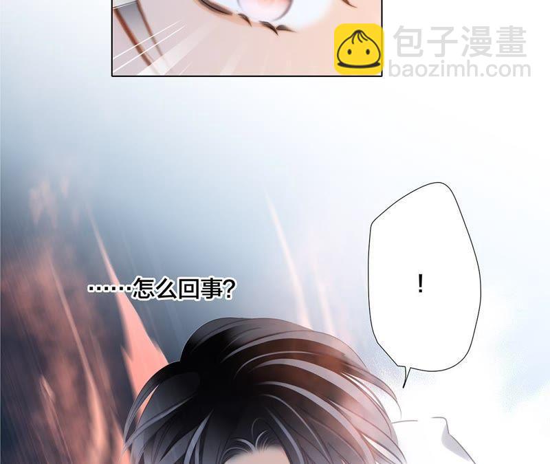 第51话 修罗场(1/2)-第55话