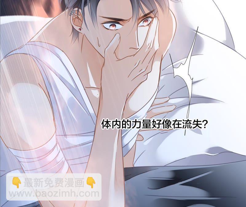 第51话 修罗场(1/2)-第55话