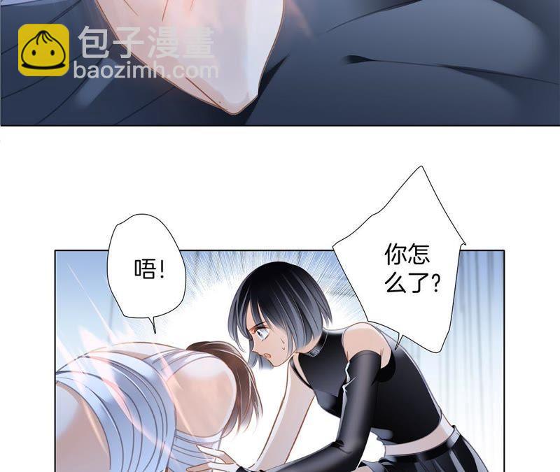 第51话 修罗场(1/2)-第55话