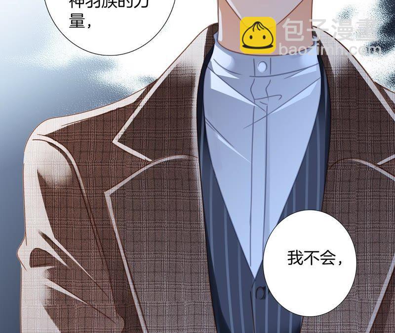 第51话 修罗场(1/2)-第55话
