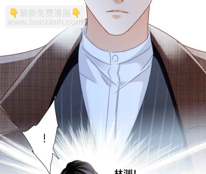 第51话 修罗场(1/2)-第55话
