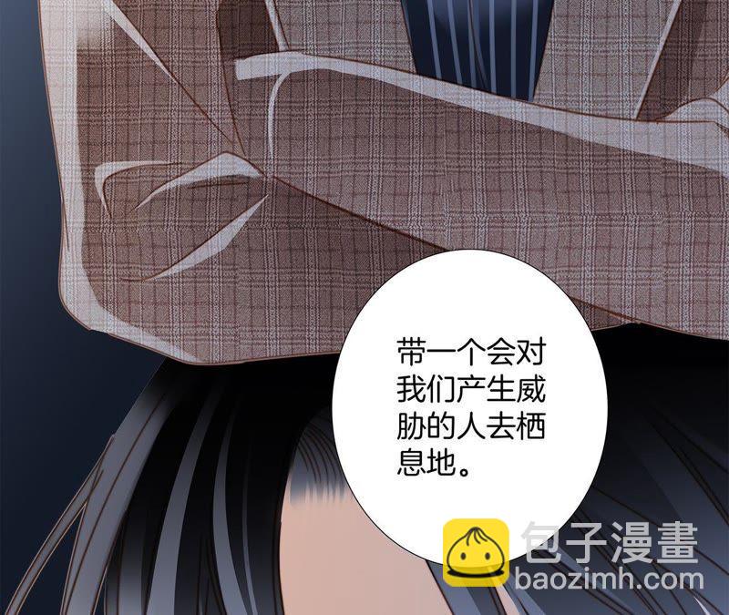 第51话 修罗场(1/2)-第55话