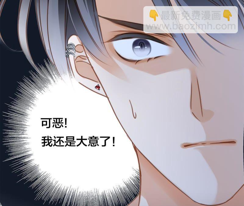 第51话 修罗场(1/2)-第55话