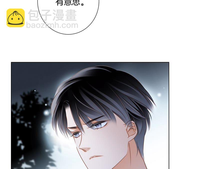 第51话 修罗场(1/2)-第55话