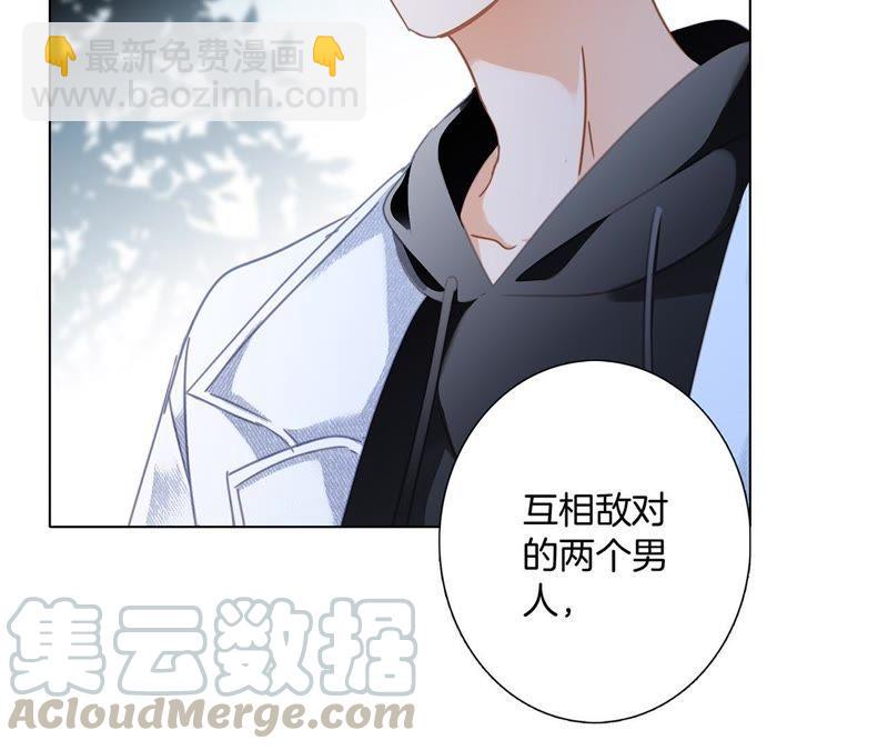 第51话 修罗场(1/2)-第55话