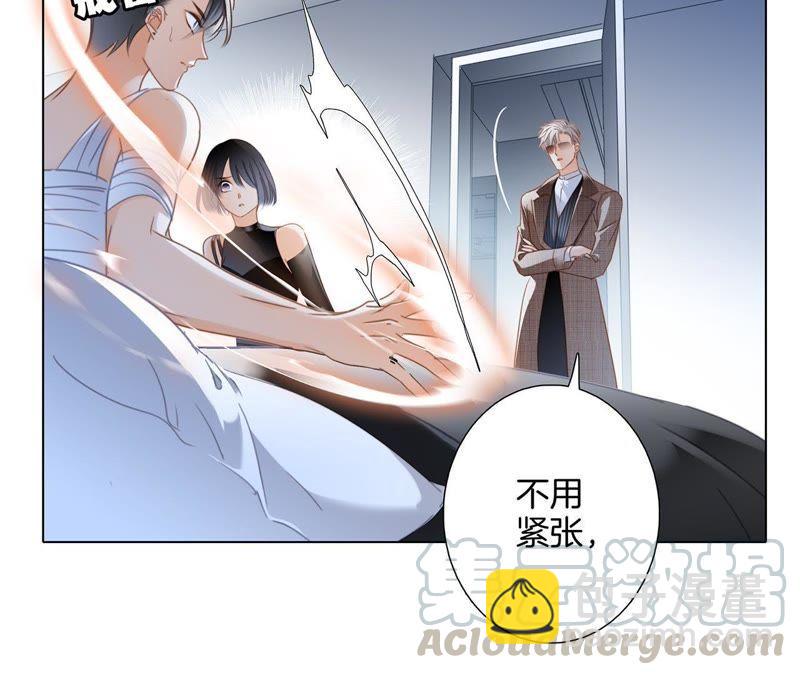 第51话 修罗场(1/2)-第55话