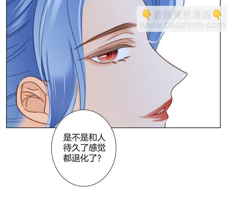 第52话 入口(1/2)-第57话