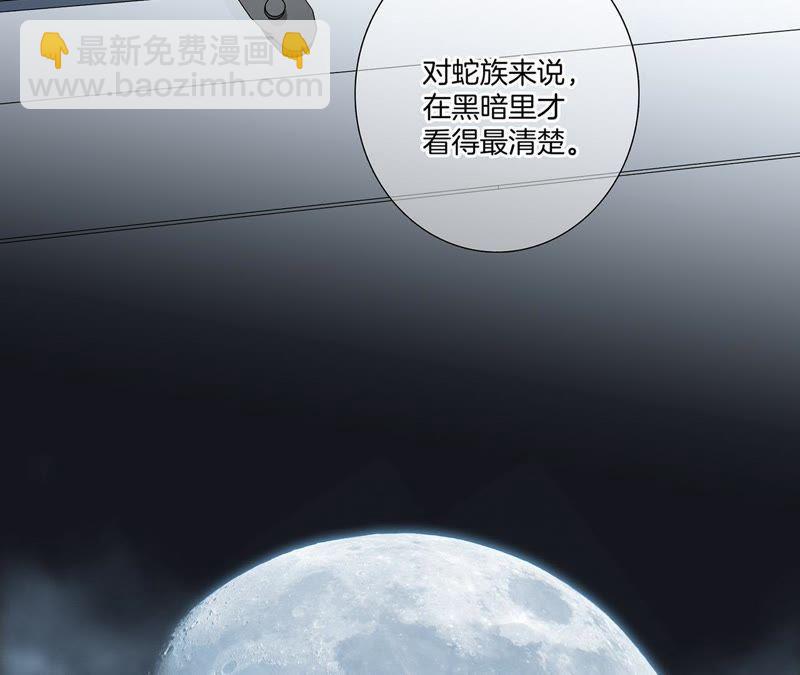 第52话 入口(1/2)-第57话