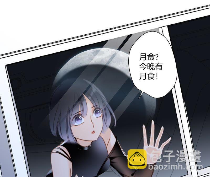 第52话 入口(1/2)-第57话