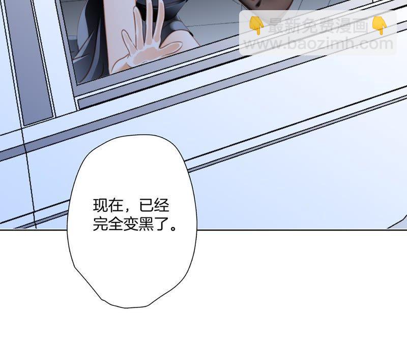 第52话 入口(1/2)-第57话