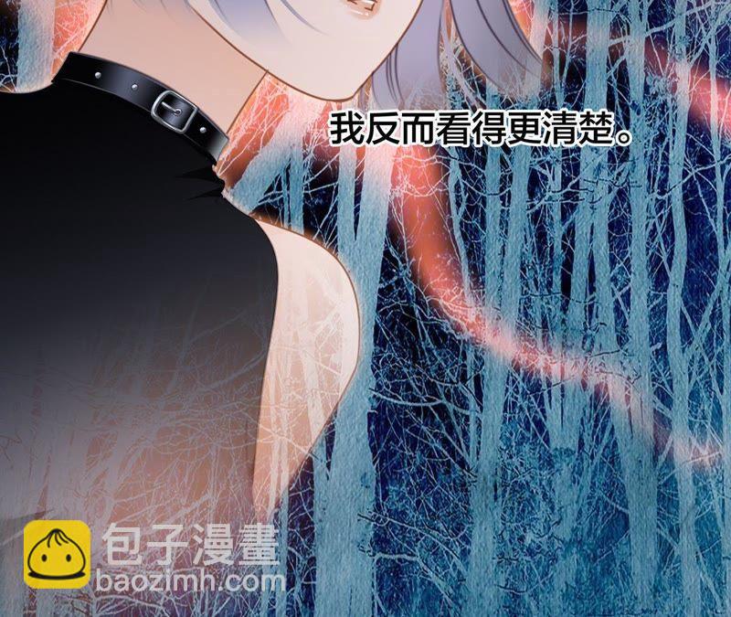 第52话 入口(1/2)-第57话
