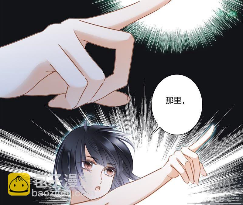 第52话 入口(1/2)-第57话