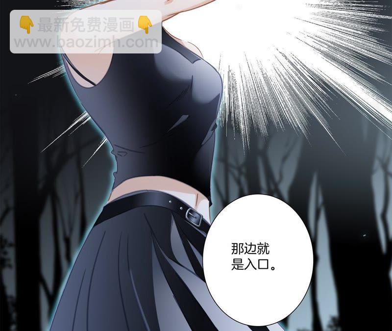 第52话 入口(1/2)-第57话